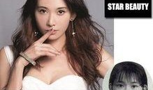 明星变白爆料视频大全最新,最新爆料视频大盘点